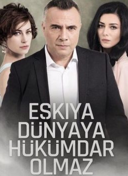 مسلسل قطاع الطرق الموسم الثاني الحلقة 3 مترجمة قصة عشق الاصلي