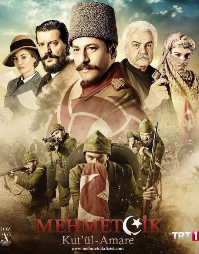 مسلسل كوت العمارة مترجم موقع قصة عشق الاصلي