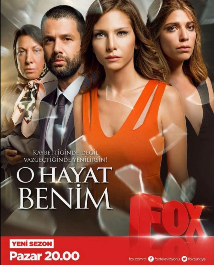 مسلسل تلك حياتي انا مترجم موقع قصة عشق الاصلي