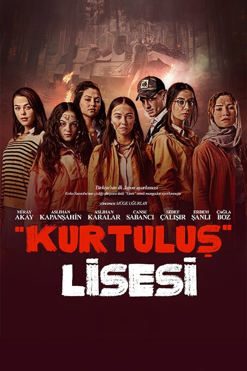 مسلسل مدرسة الحرية kurtulus lisesi مترجم قصة عشق الاصلي