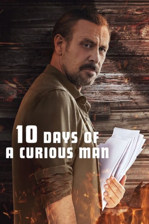 فيلم 10 ايام من حياة رجل كثير التساؤل فضولي 10 Days of a Curious Man مترجم موقع قصة عشق الاصلي