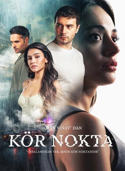 مسلسل النقطة العمياء مدبلج موقع قصة عشق الاصلي HD