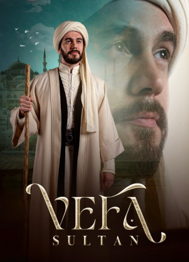 مسلسل وفا سلطان 2 الموسم الثاني الحلقة 26 مترجمة قصة عشق 